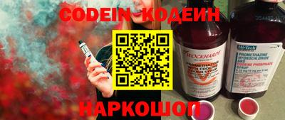 экстази Свободный
