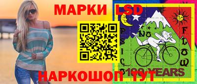 экстази Свободный