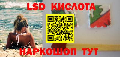 COCAINE Северобайкальск