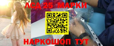 герыч Севастополь