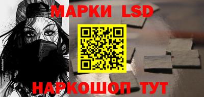 экстази Свободный