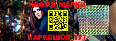 экстази Свободный