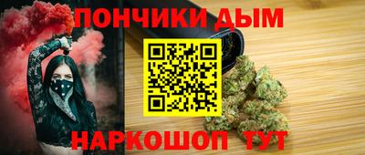 COCAINE Северобайкальск