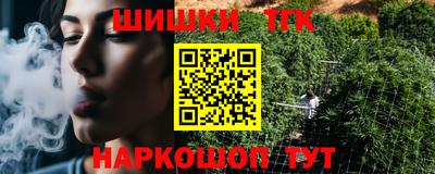 экстази Свободный