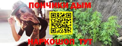 COCAINE Северобайкальск