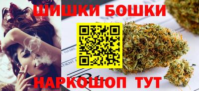 герыч Севастополь
