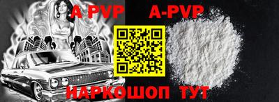 COCAINE Северобайкальск