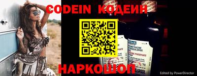 экстази Свободный