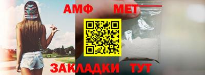 COCAINE Северобайкальск