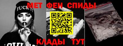 COCAINE Северобайкальск