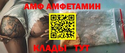 герыч Севастополь