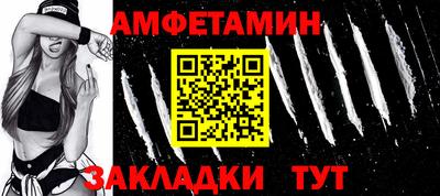 экстази Свободный