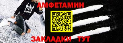 экстази Свободный