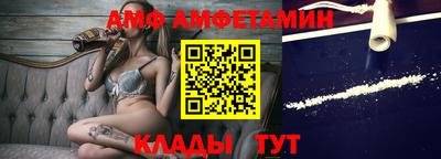 экстази Свободный