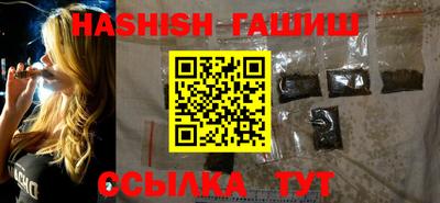 COCAINE Северобайкальск