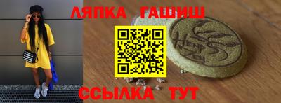 экстази Свободный