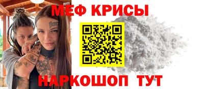 экстази Свободный