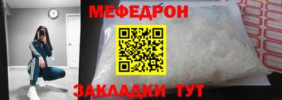 экстази Свободный