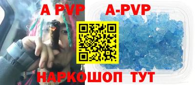 экстази Свободный