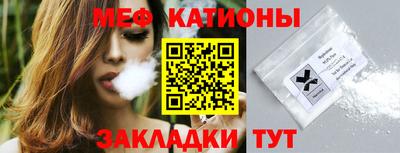 экстази Свободный