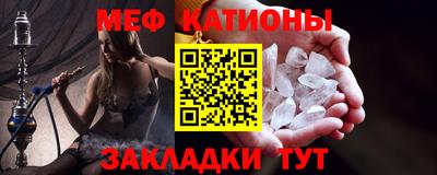 герыч Севастополь