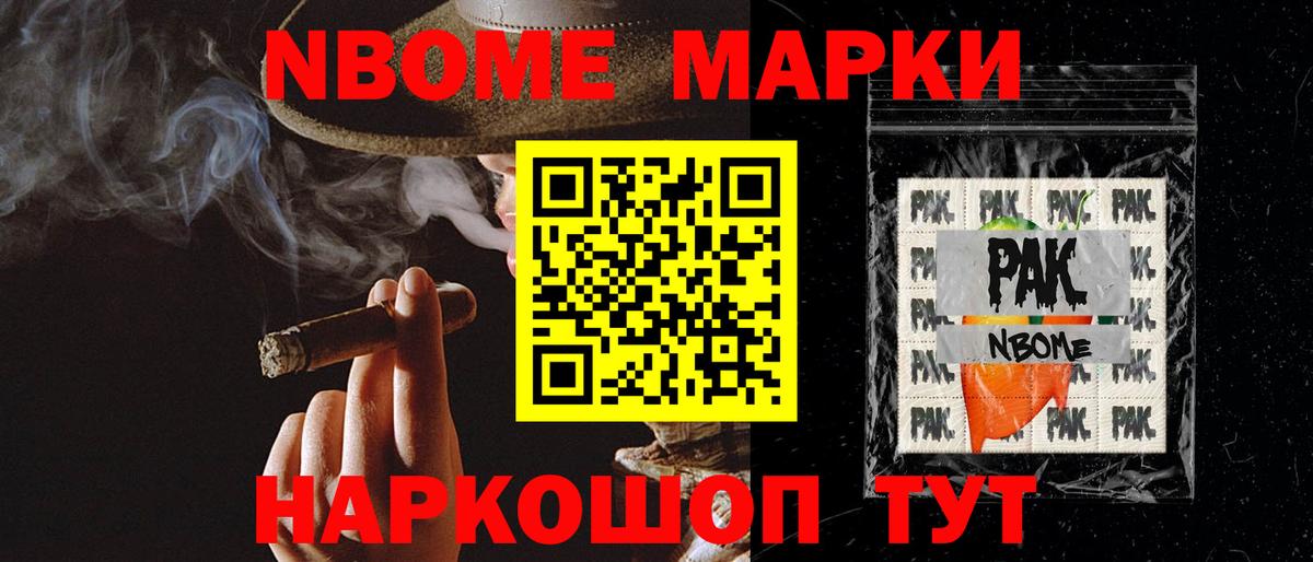 ЛСД экстази ecstasy Новосибирск